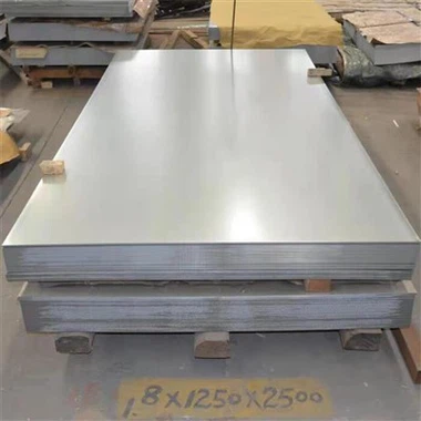 HC300LA Automotive Structural Steel