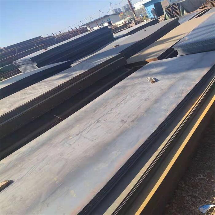 LR Shipbuilding Steel Plate