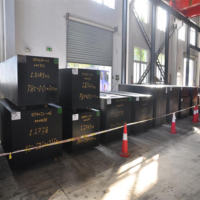 Quenched And Tempered Low Alloy Structural Plate